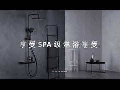 검은 현대 호텔 욕실 믹서 쇄도 꼭지 시스템 스테인레스 강 벽에 설치하는 샤와 일련